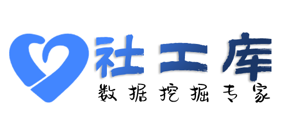 吃瓜查对方Soul账号